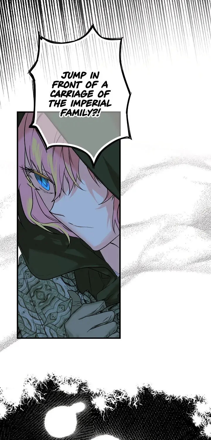 Secret Lady, Chapter 5 image 51